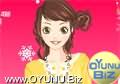 Night
Daughter play games
